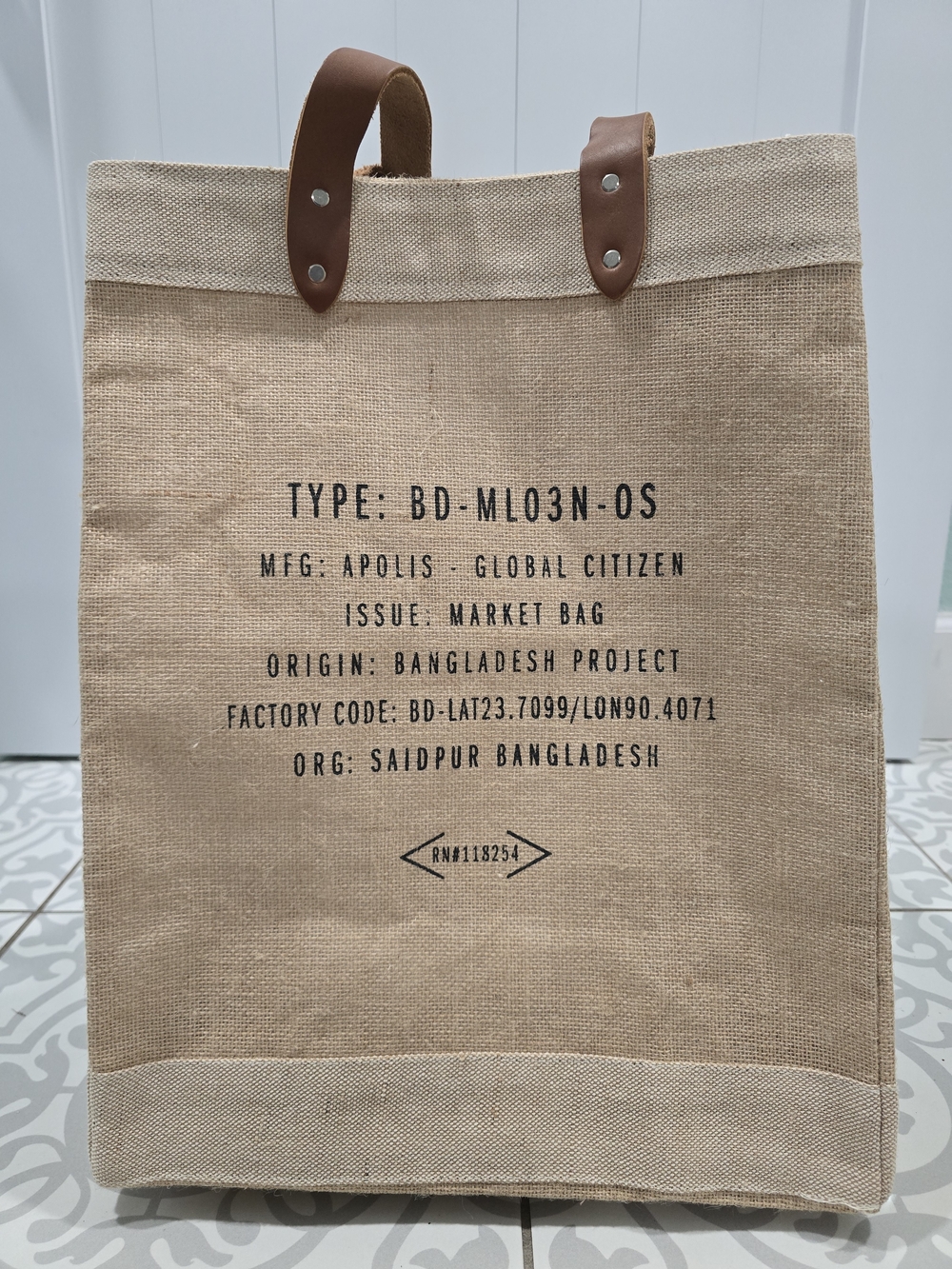 Magnolia Natural Burlap Tote with Brown Leather Handles - Picture 2 of 5